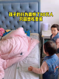 大钱小钱my的2024年合集