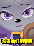 泠然说动漫的2026年合集