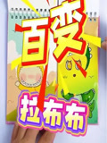 黄一玫老师的2026年合集