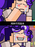 美羊羊小妹的2026年合集2