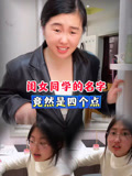 梦馨梦析妈妈0的2026年合集