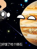 舍予之星球动画的2026年合集1